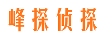 通许外遇调查取证